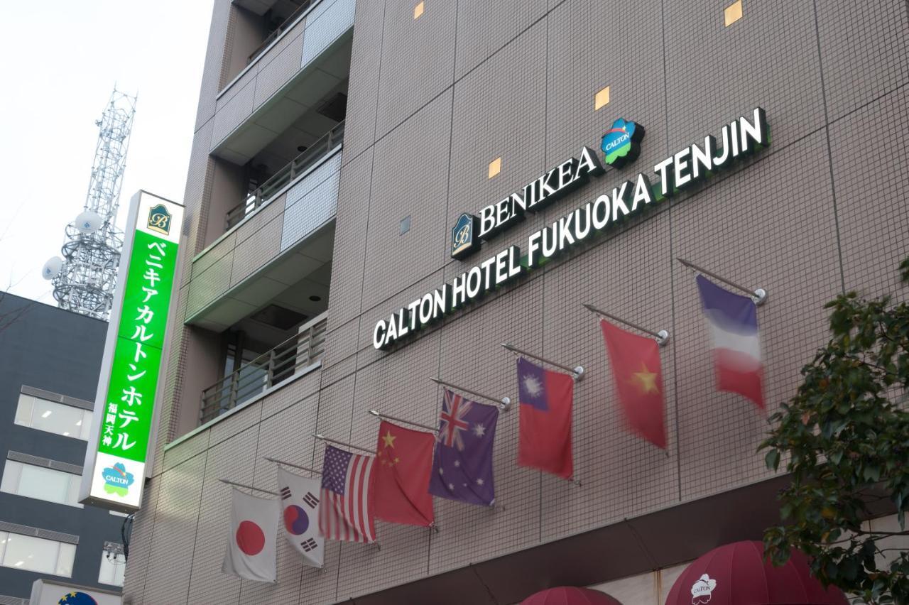 Benikea Calton Hotel Fukuoka Tenjin Kültér fotó