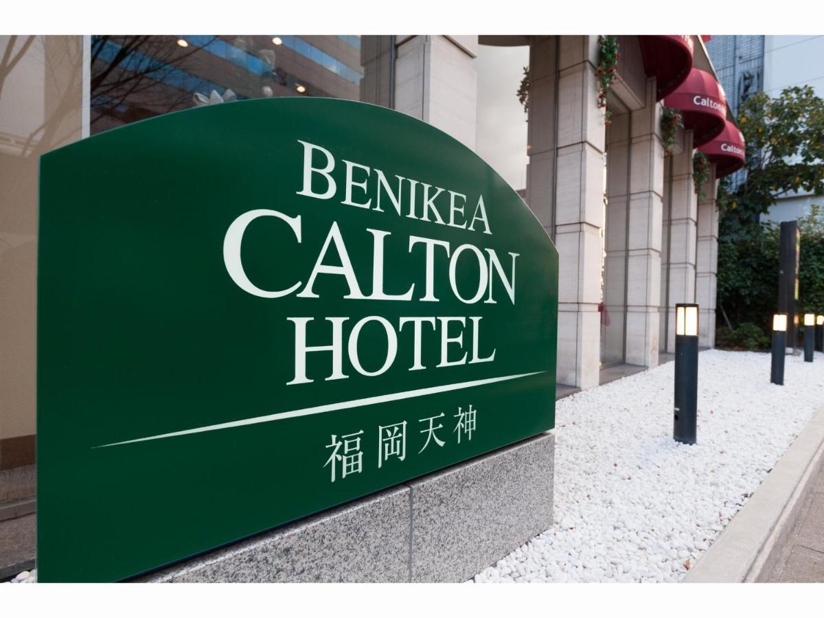 Benikea Calton Hotel Fukuoka Tenjin Kültér fotó